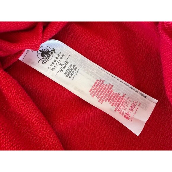 Walt Disney World Sweatshirt The Lion King Simba & Nala Adult Size M - Picture 7 of 7